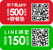 LINE's & APP's QR-code