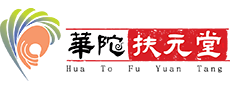 華陀