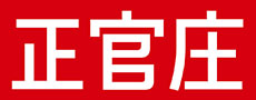 正官庄
