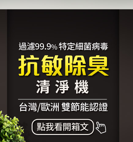 文字