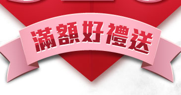 副