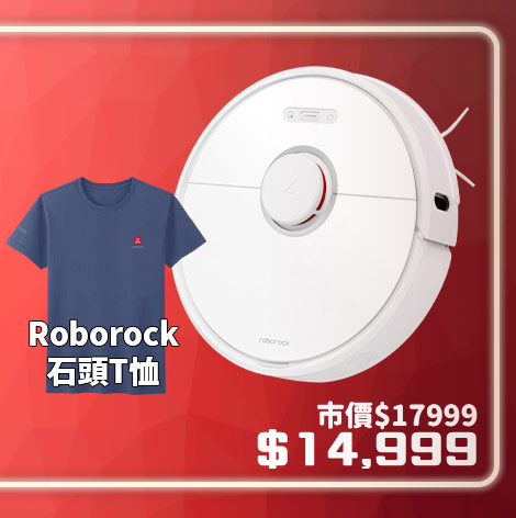 優質商品