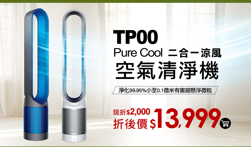 TP00