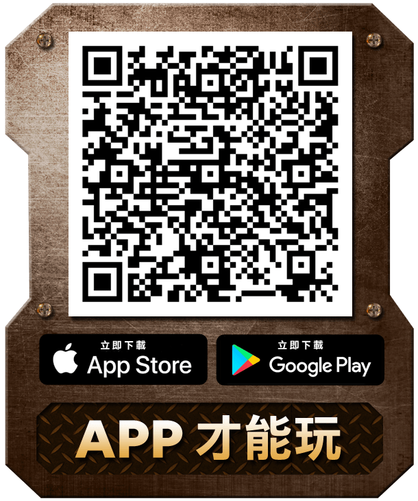 東森購物APP QR code